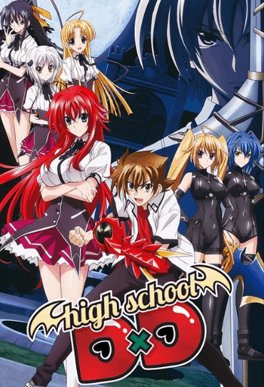 Poster do anime High School DxD